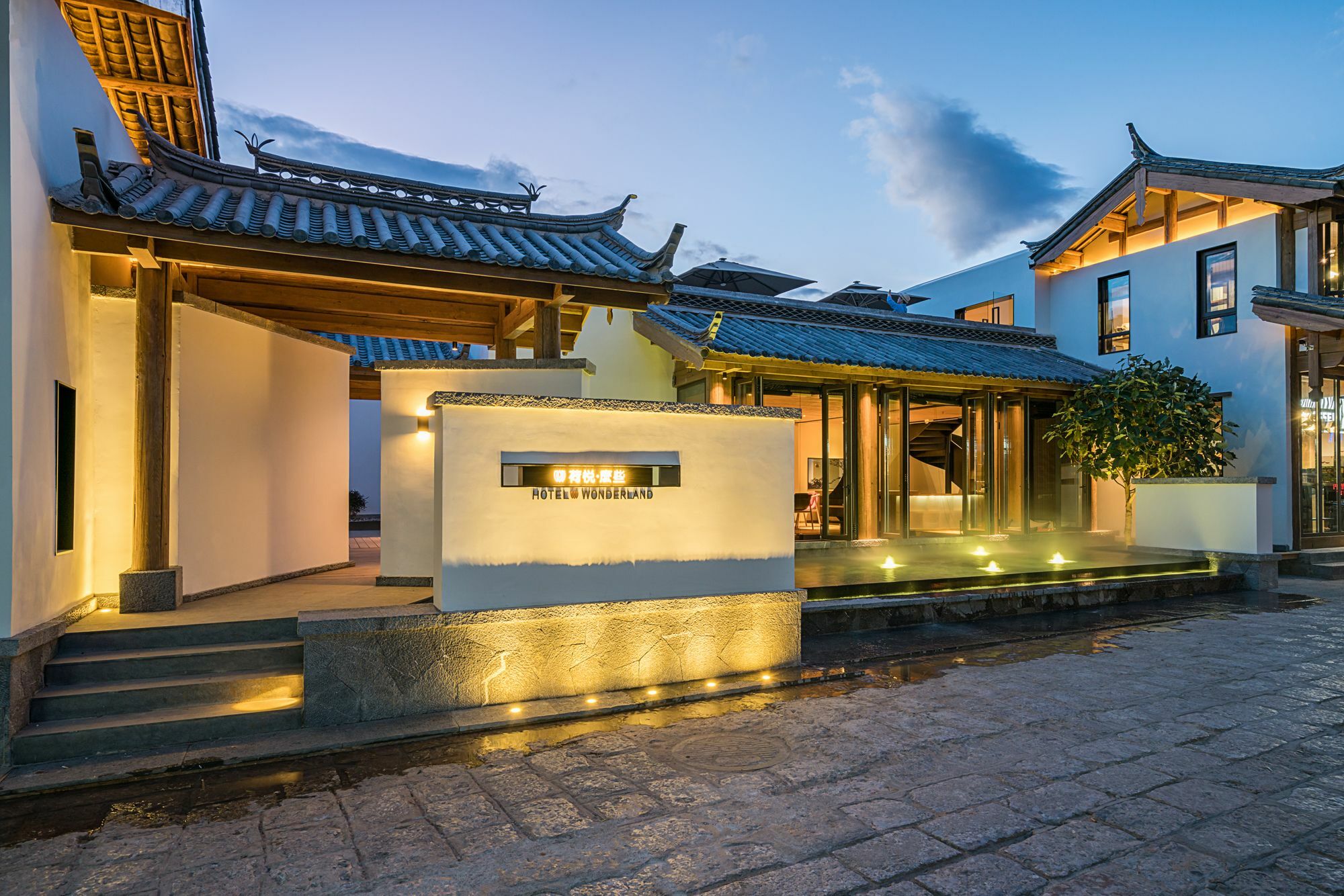 Hotel Wonderland Baisha Exterior foto